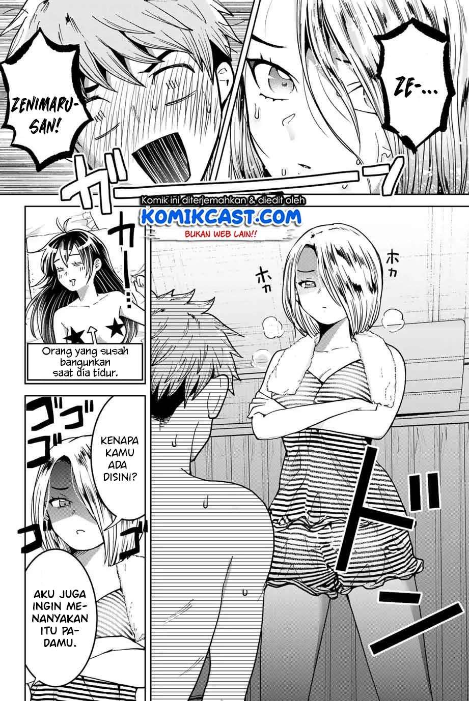 Bokutachi wa Hanshoku wo Yameta Chapter 08 Image 4