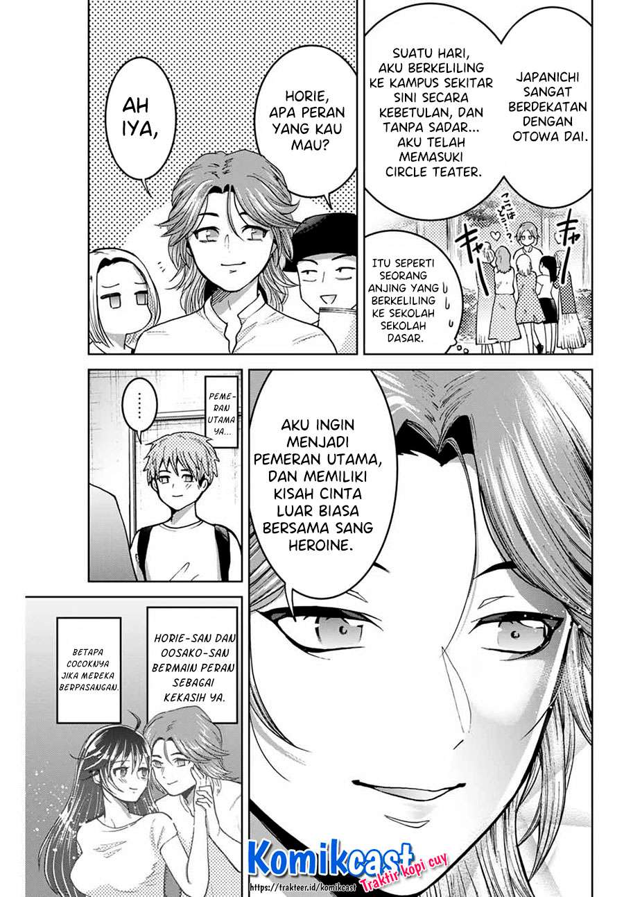Bokutachi wa Hanshoku wo Yameta Chapter 11 Image 13