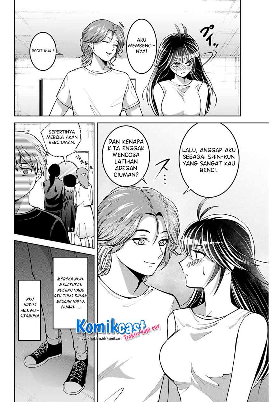 Bokutachi wa Hanshoku wo Yameta Chapter 12 Image 16