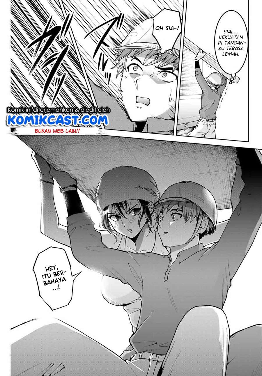 Bokutachi wa Hanshoku wo Yameta Chapter 13 Image 11