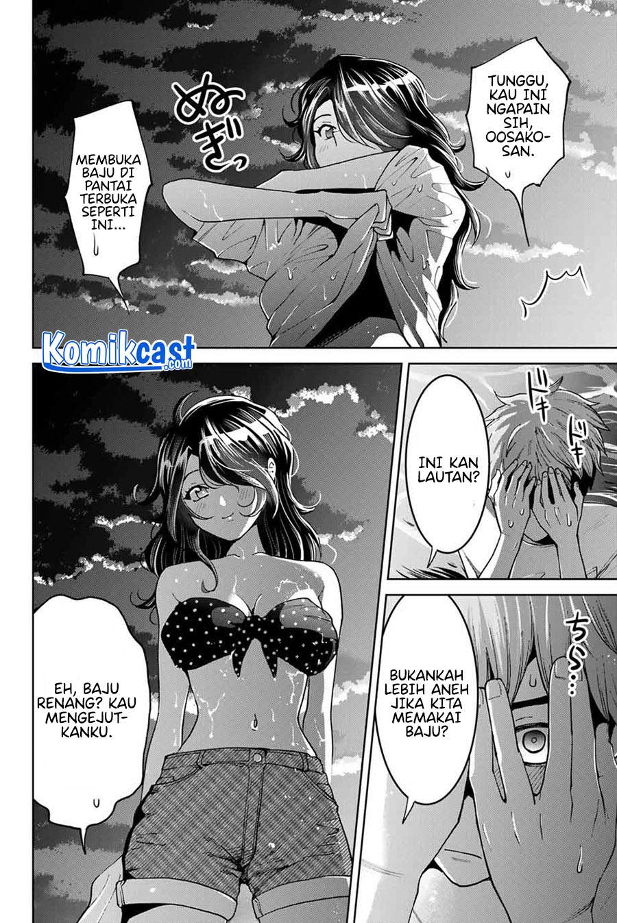 Bokutachi wa Hanshoku wo Yameta Chapter 16 Image 6
