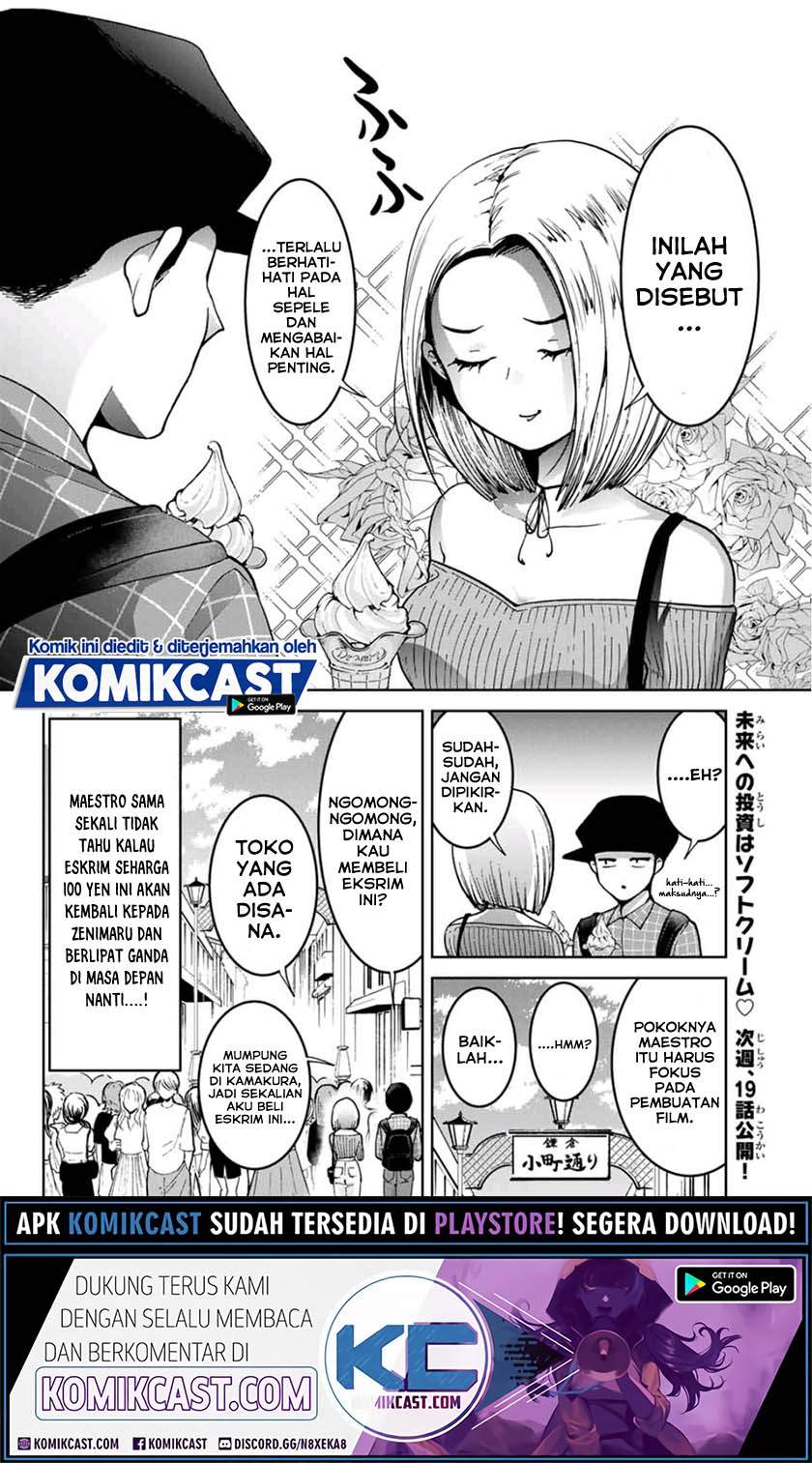 Bokutachi wa Hanshoku wo Yameta Chapter 17.5 Image 4