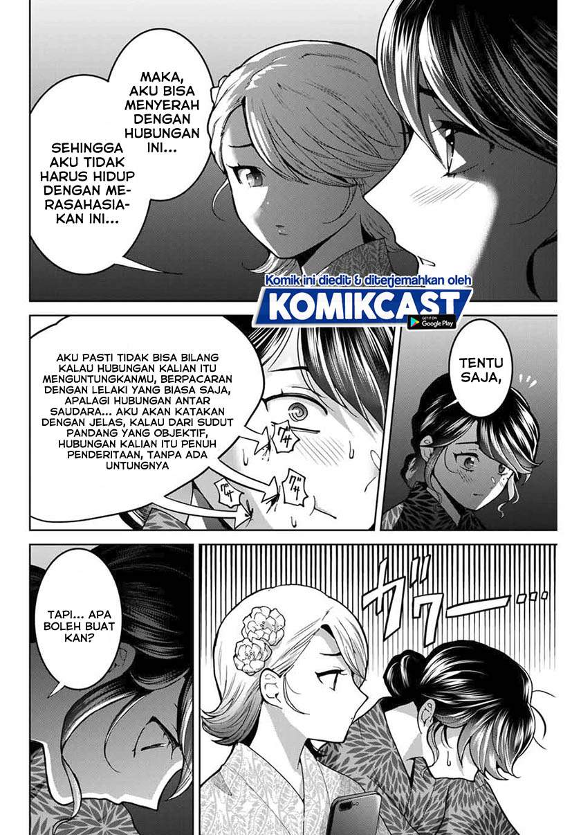 Bokutachi wa Hanshoku wo Yameta Chapter 23 Image 14