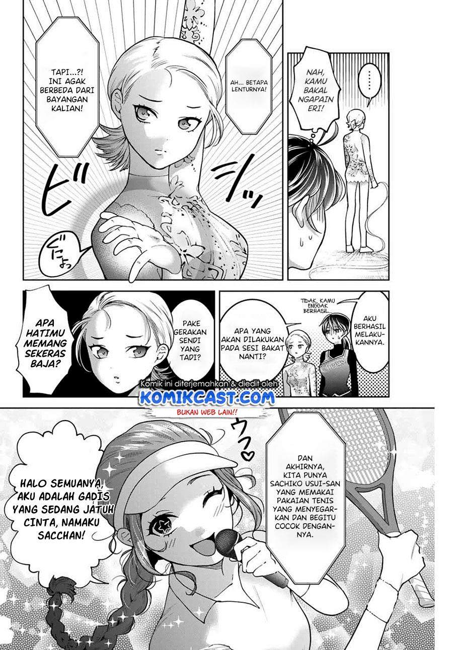 Bokutachi wa Hanshoku wo Yameta Chapter 25 Image 6