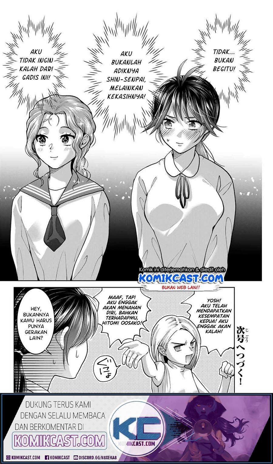 Bokutachi wa Hanshoku wo Yameta Chapter 25 Image 20