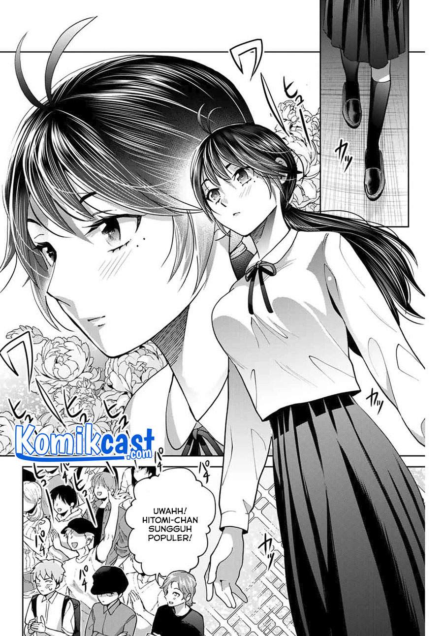 Bokutachi wa Hanshoku wo Yameta Chapter 26 Image 8