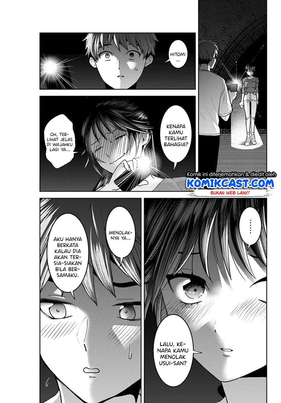 Bokutachi wa Hanshoku wo Yameta Chapter 30 Image 13
