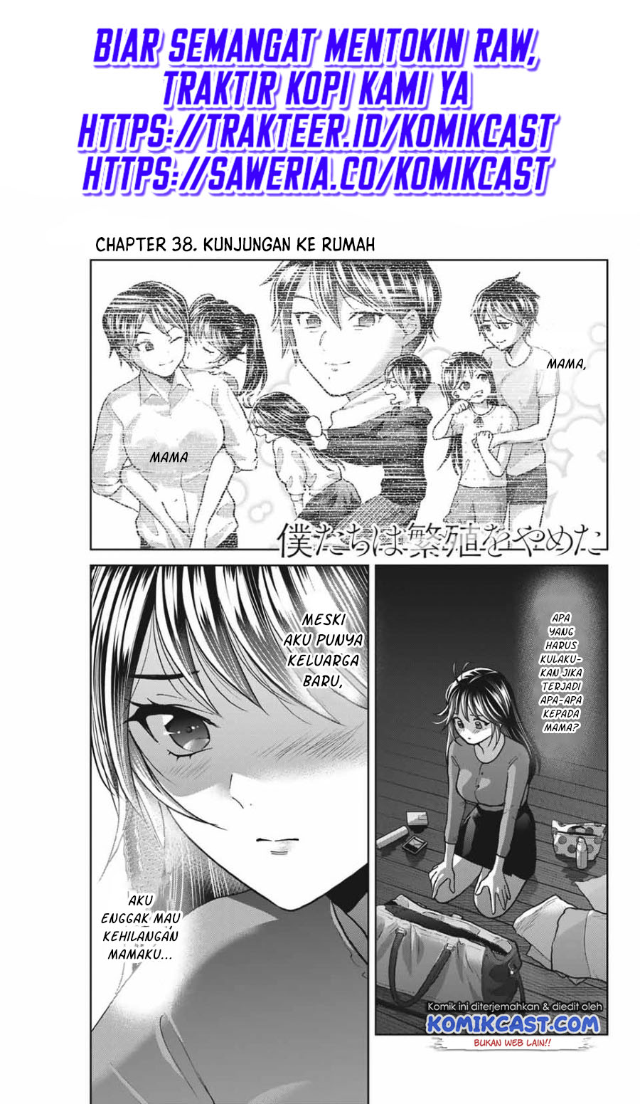 Bokutachi wa Hanshoku wo Yameta Chapter 38 Image 1