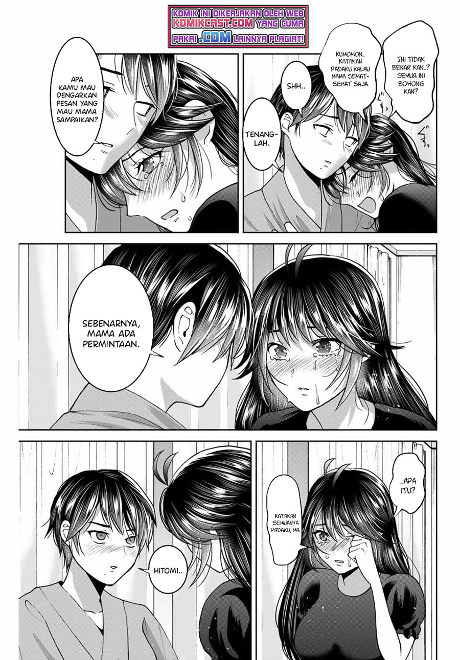 Bokutachi wa Hanshoku wo Yameta Chapter 40 Image 13