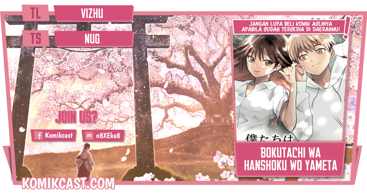 Bokutachi wa Hanshoku wo Yameta Chapter 41 Image 0