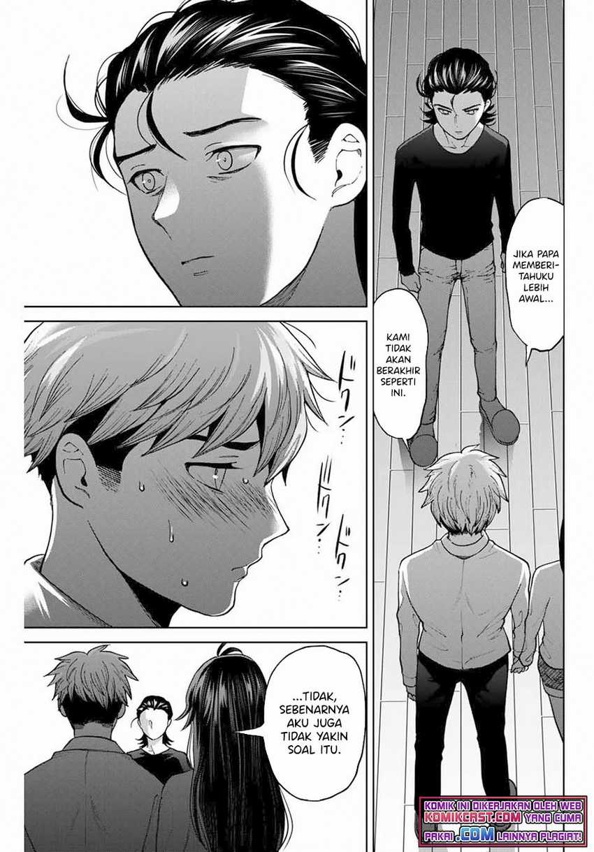 Bokutachi wa Hanshoku wo Yameta Chapter 42 Image 7