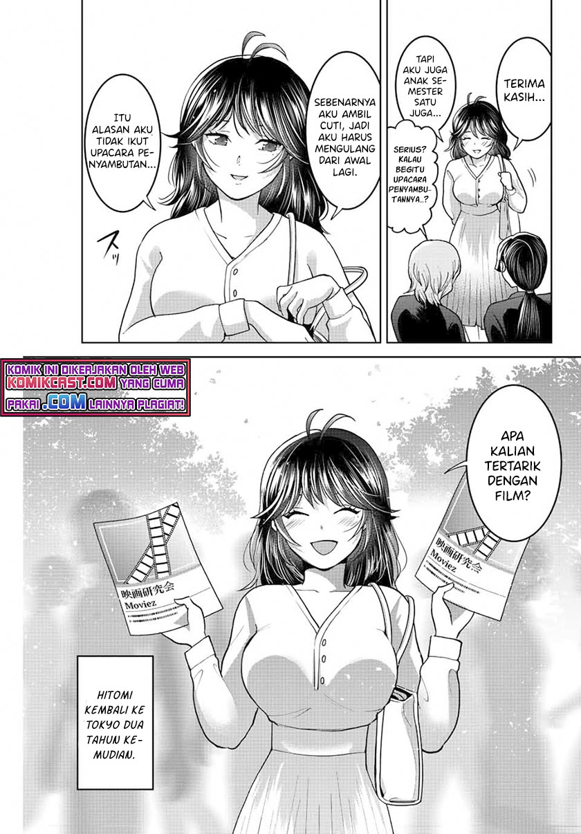 Bokutachi wa Hanshoku wo Yameta Chapter 45 Image 3