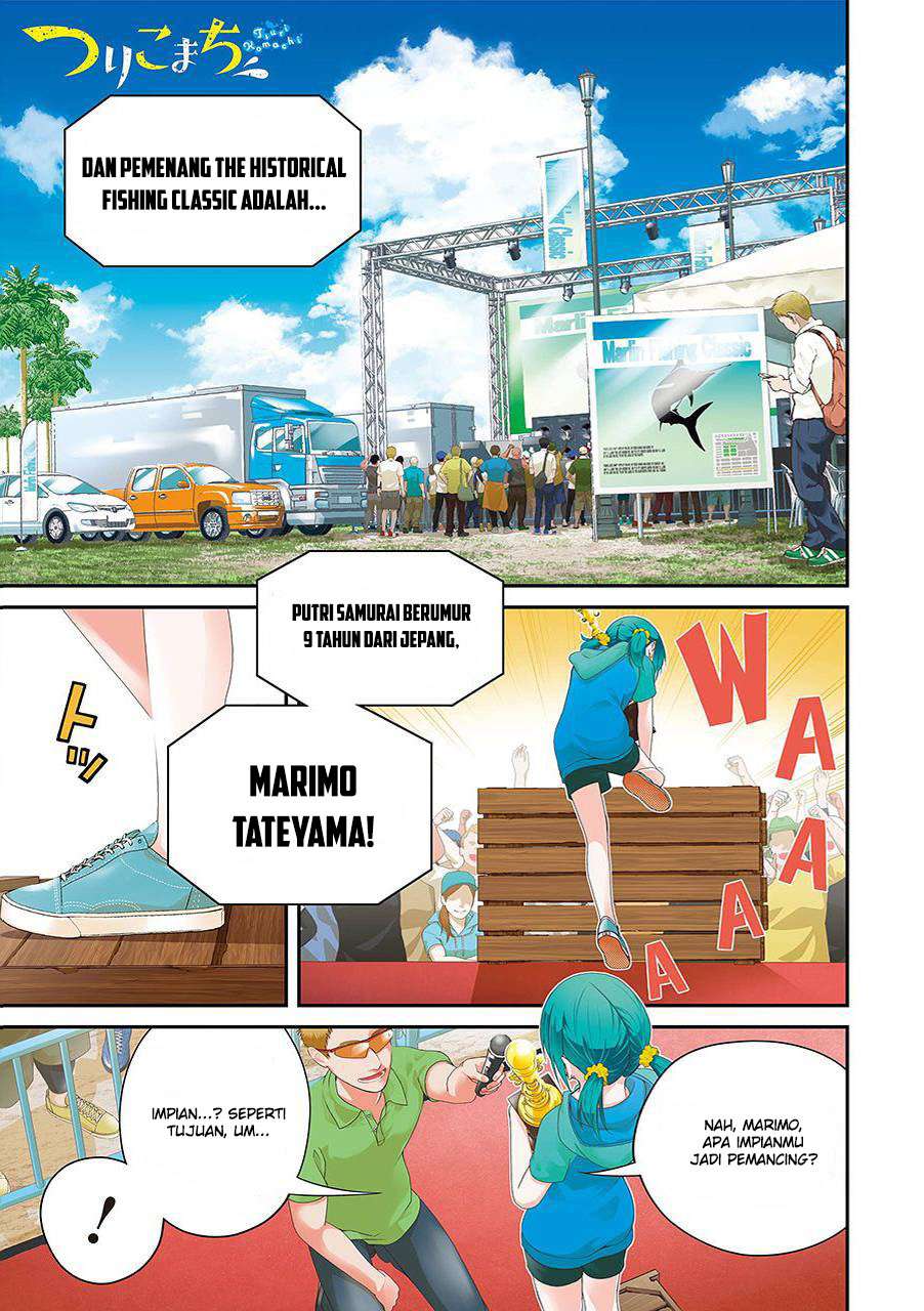 Tsurikomachi Chapter 01 Image 1