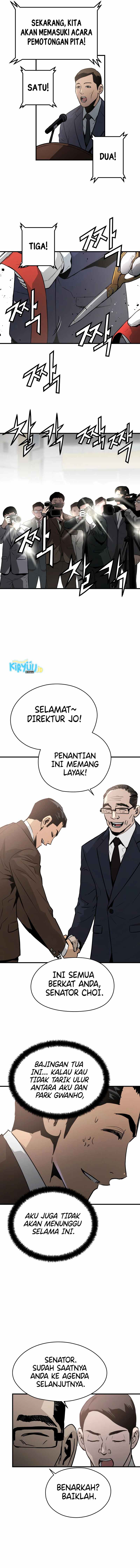 Mercilessly Chapter 11 Image 9