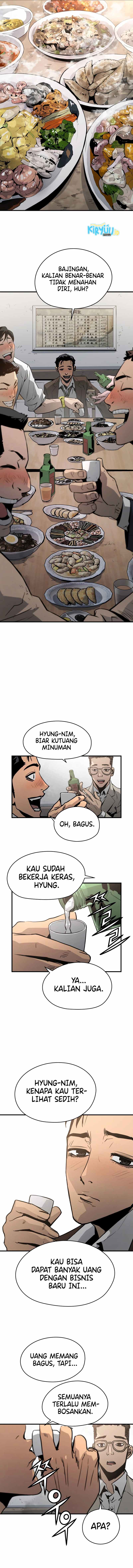 Mercilessly Chapter 11 Image 11
