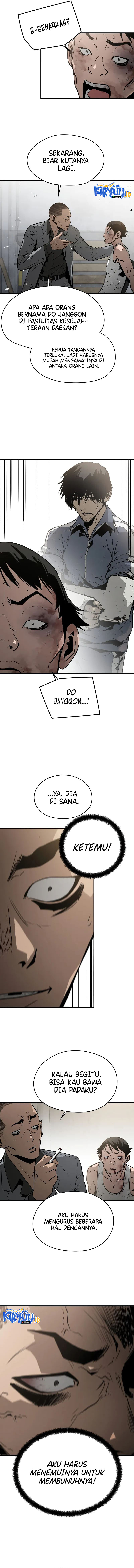 Mercilessly Chapter 14 Image 7