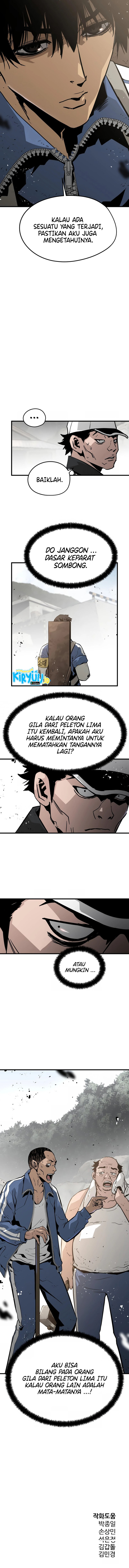 Mercilessly Chapter 25 Image 13