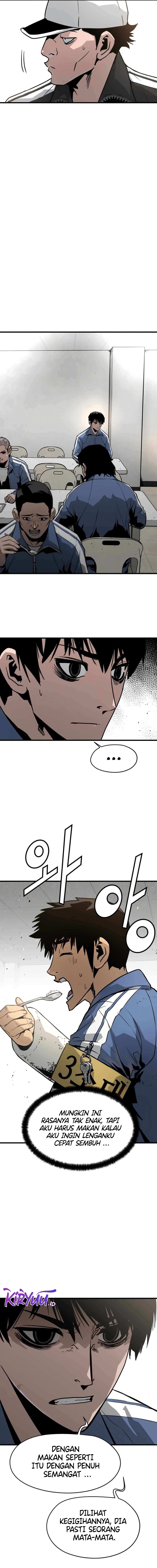 Mercilessly Chapter 26 Image 6