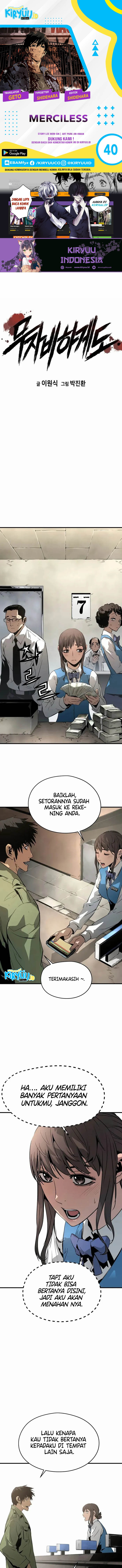 Mercilessly Chapter 40 - End Image 0