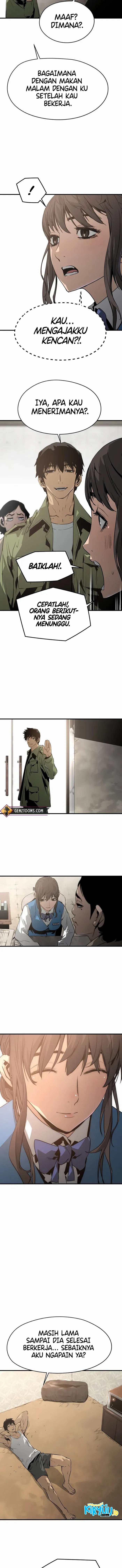 Mercilessly Chapter 40 - End Image 1
