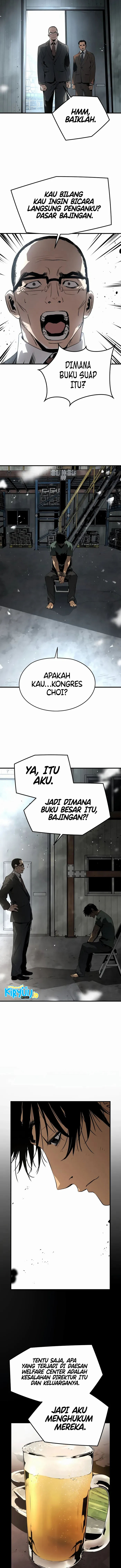 Mercilessly Chapter 40 - End Image 14