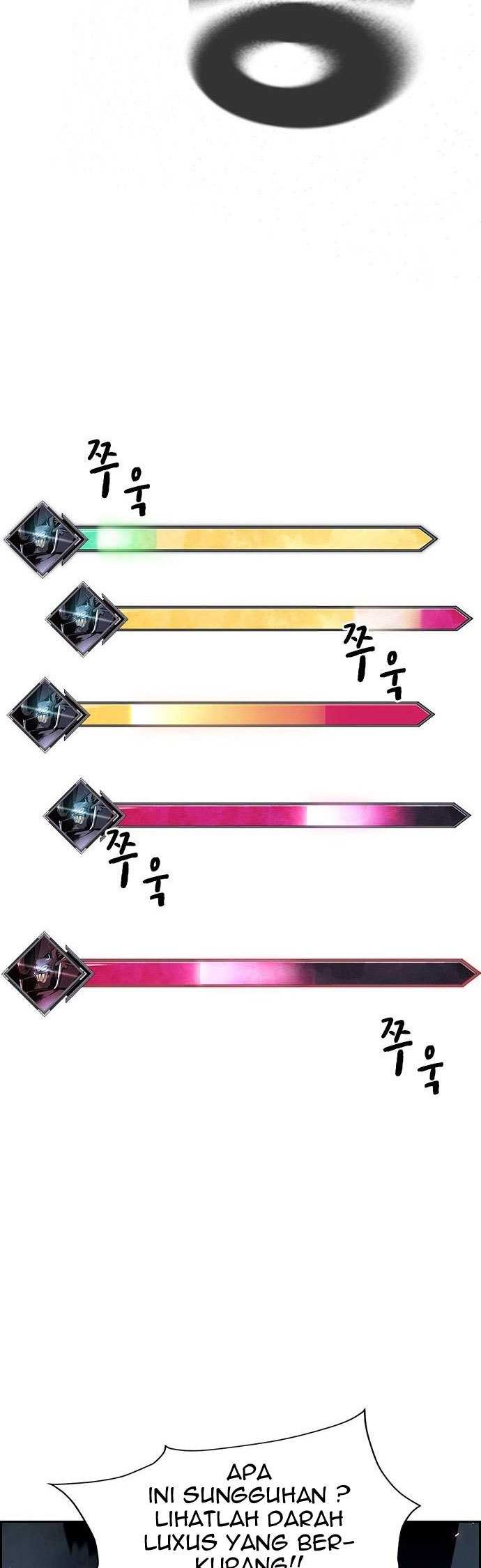 Noryangjin Raid Chapter 09 Image 68