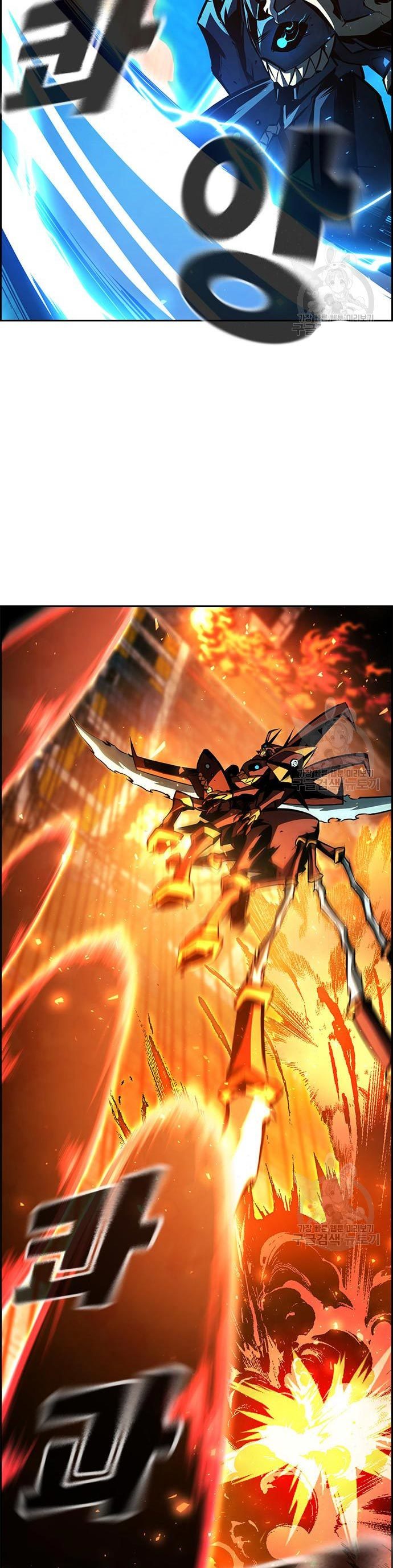 Noryangjin Raid Chapter 11 Image 6