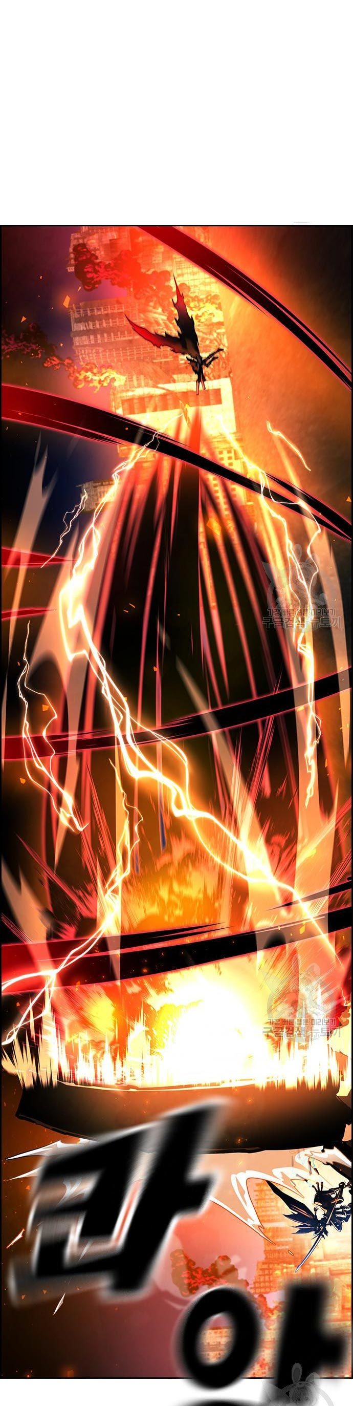 Noryangjin Raid Chapter 11 Image 12