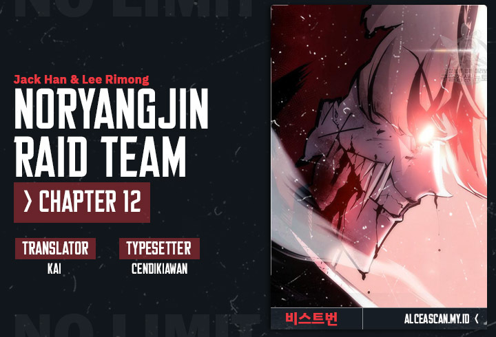 Noryangjin Raid Chapter 12 Image 0