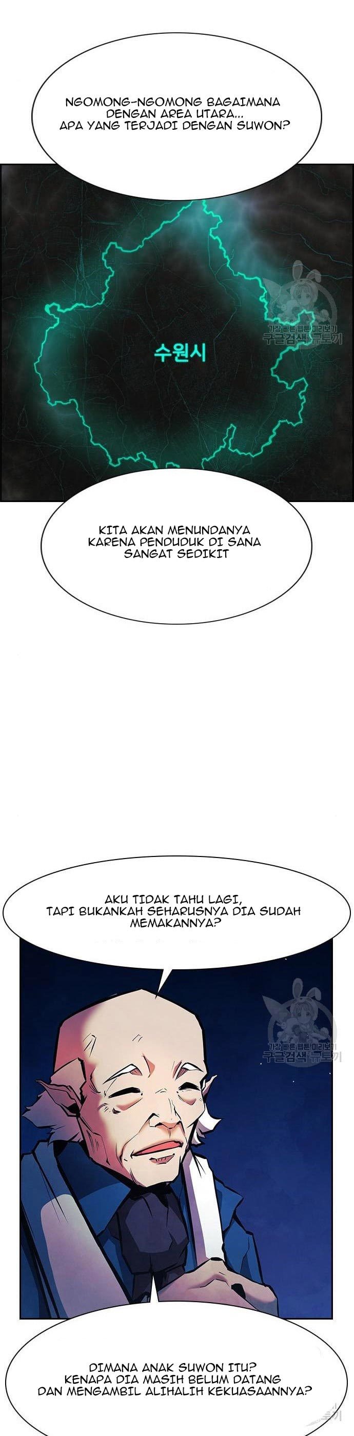Noryangjin Raid Chapter 12 Image 31