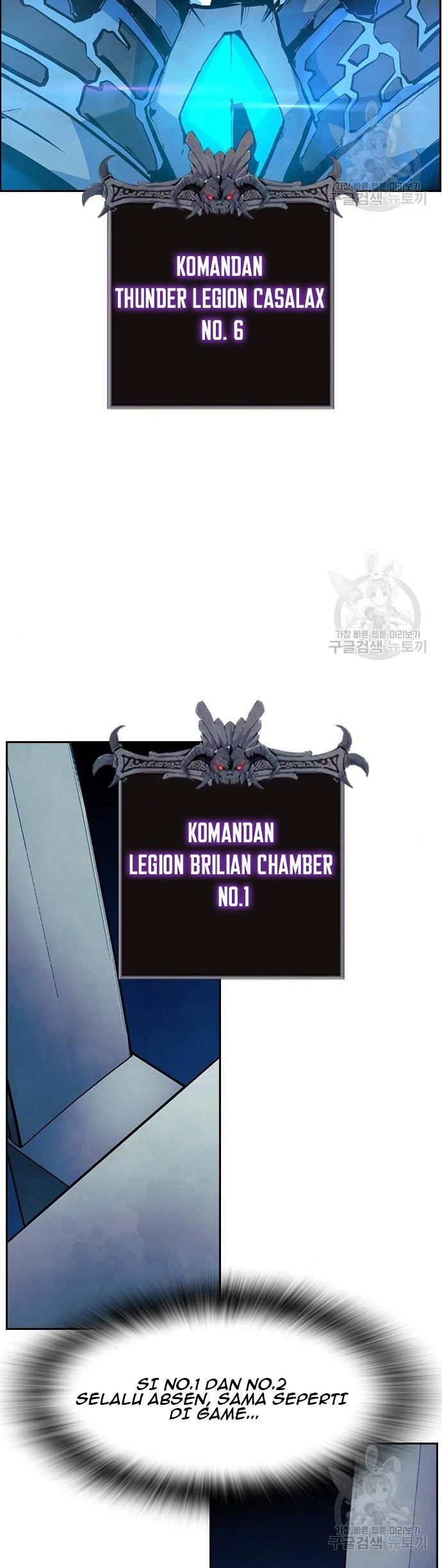 Noryangjin Raid Chapter 12 Image 42