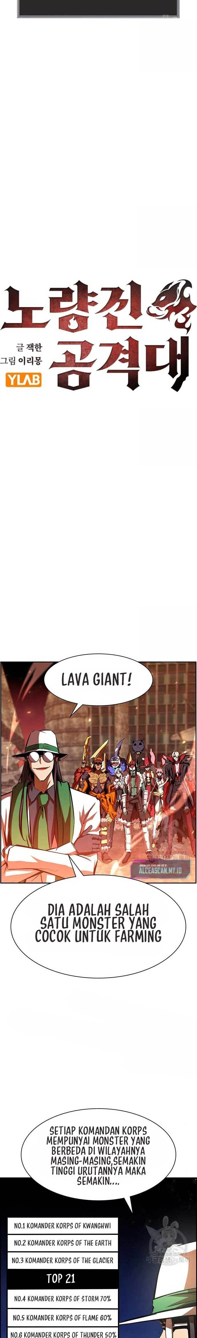 Noryangjin Raid Chapter 15 Image 5