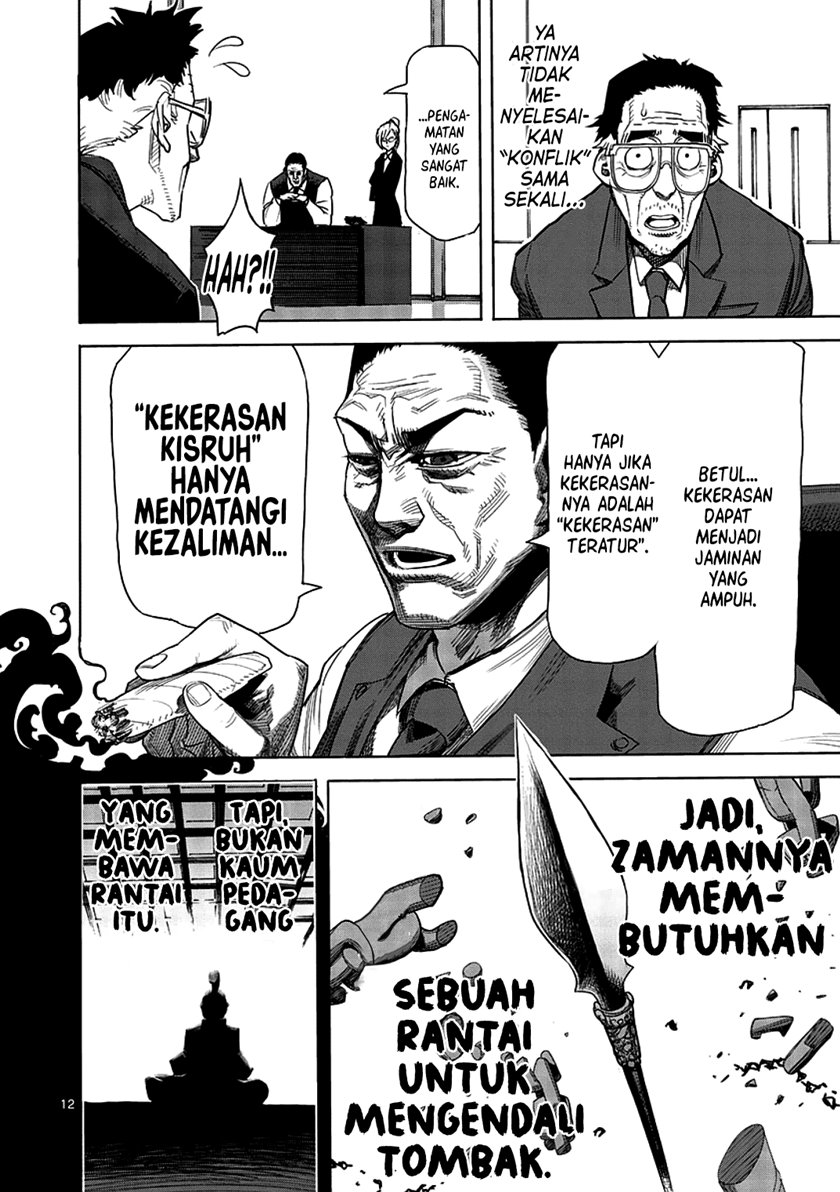 Kengan Asura Chapter 02 Image 11