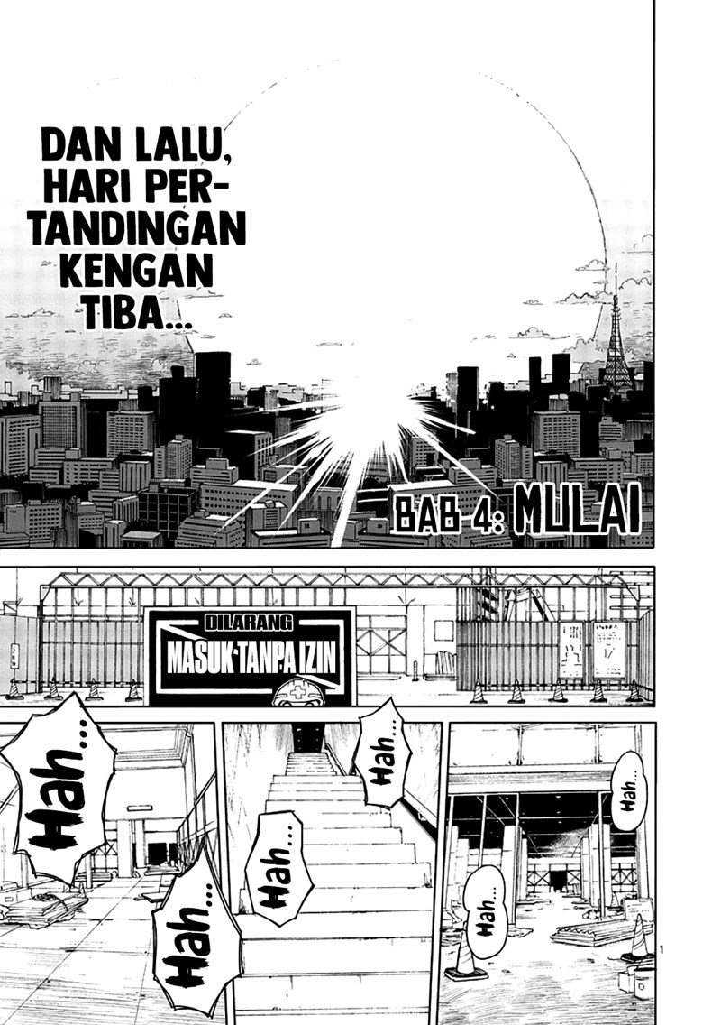 Kengan Asura Chapter 04 Image 0