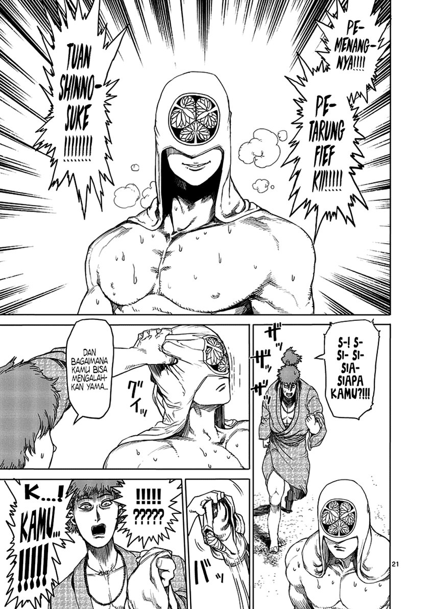 Kengan Asura Chapter 06.5 Image 20