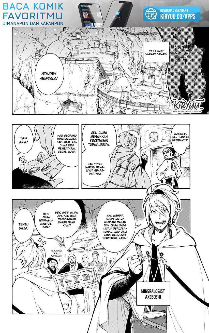 Aragane no Ko Chapter 1.1 Image 3