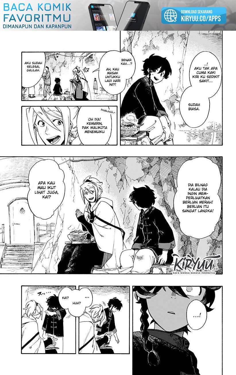 Aragane no Ko Chapter 1.2 Image 18