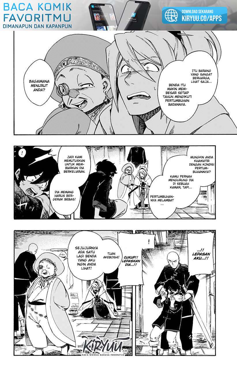 Aragane no Ko Chapter 1.3 Image 4