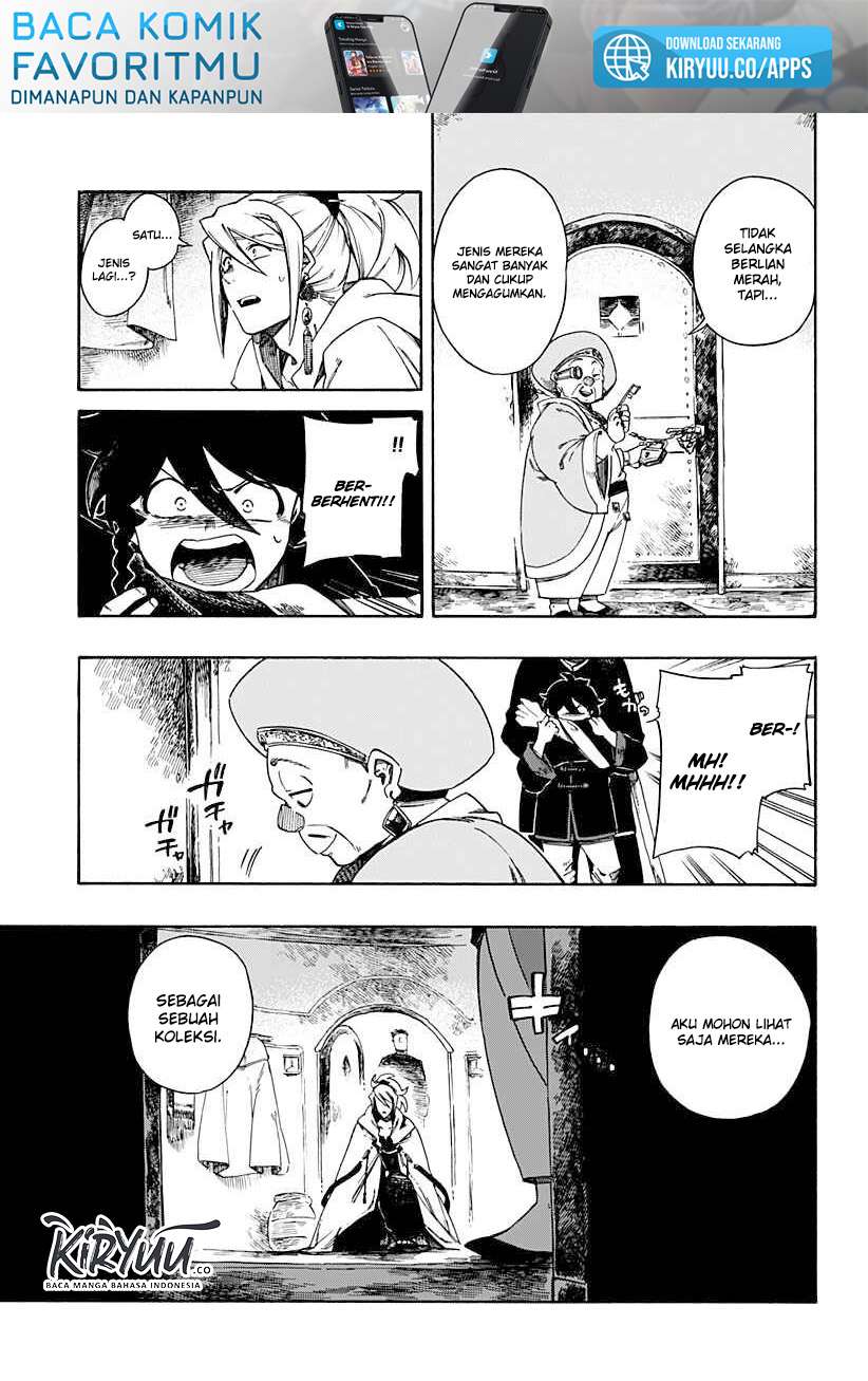 Aragane no Ko Chapter 1.3 Image 5