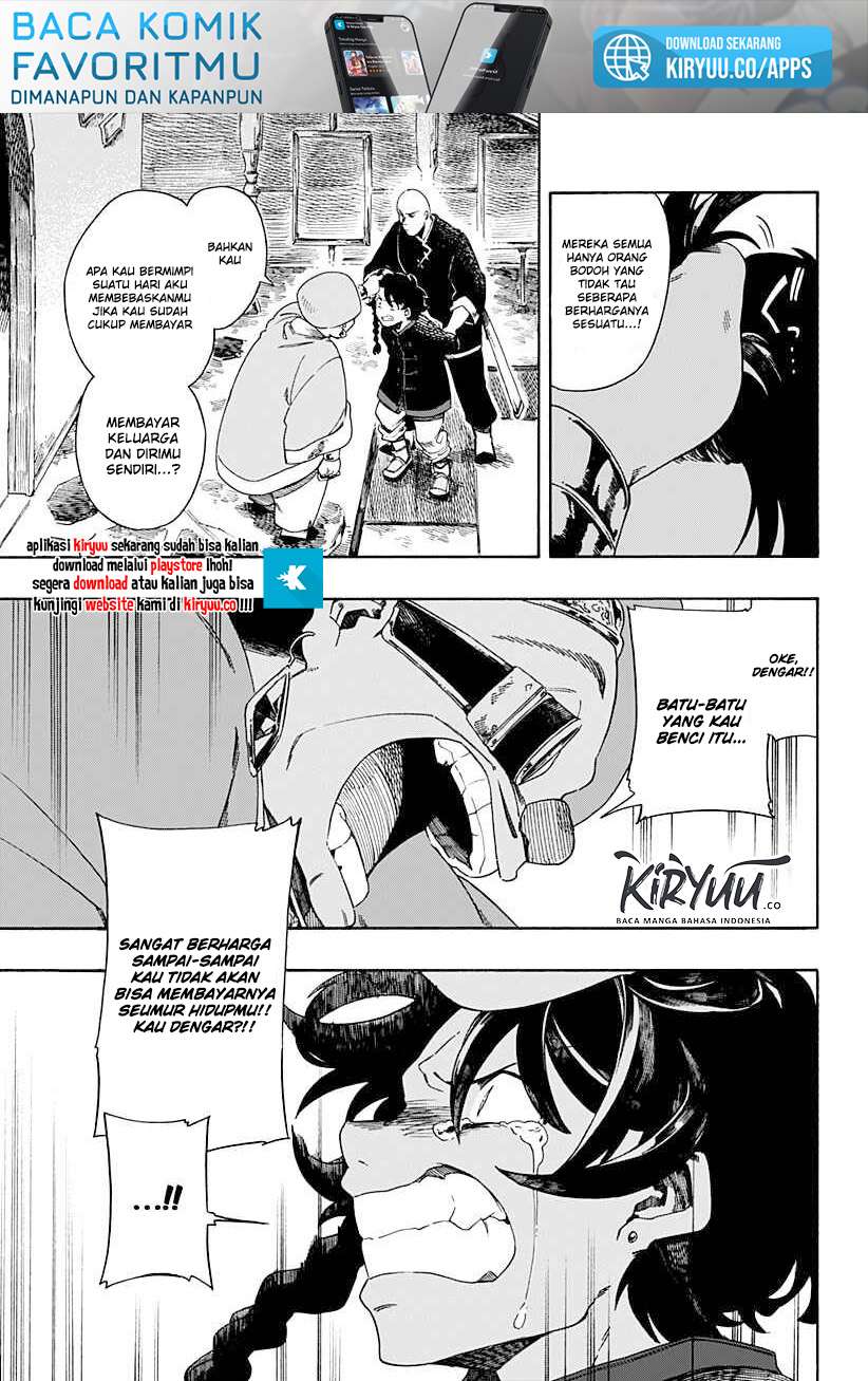 Aragane no Ko Chapter 1.3 Image 9