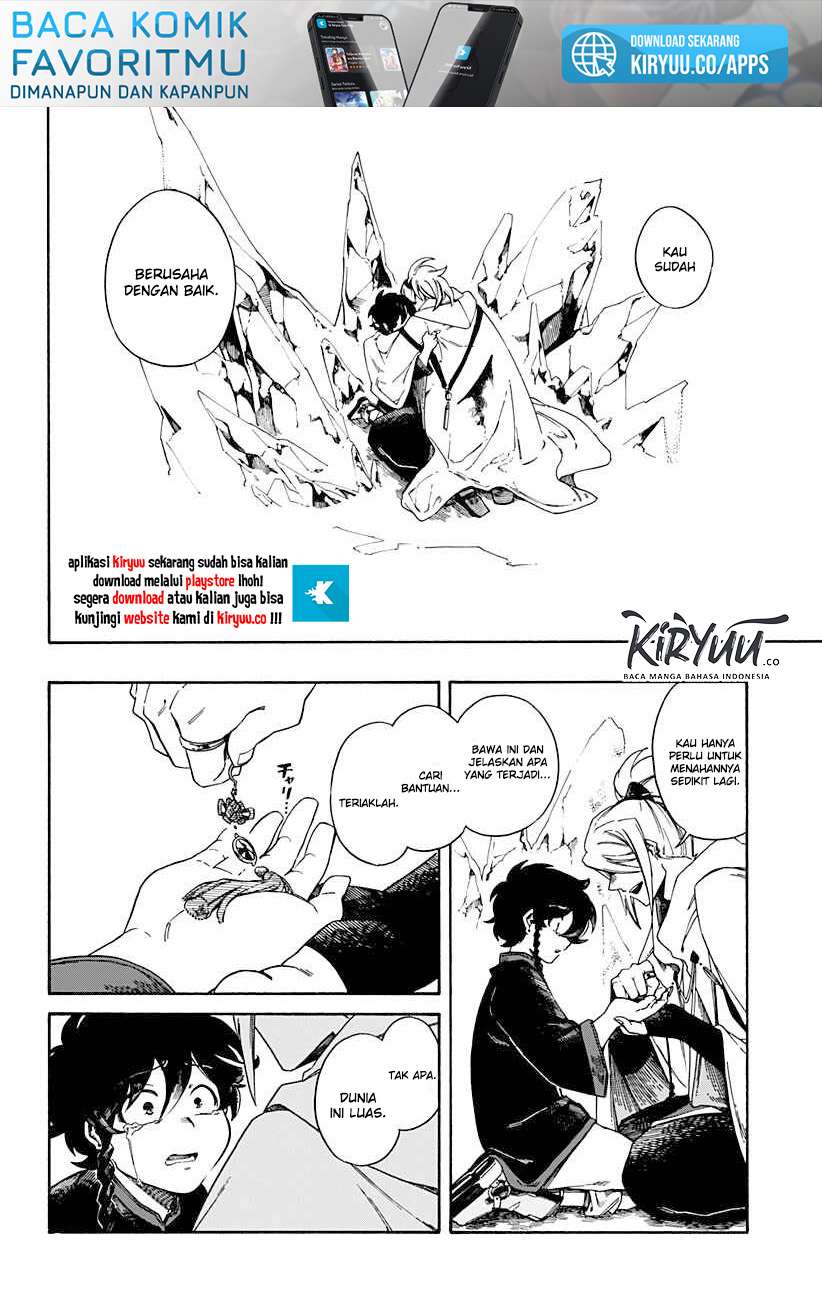 Aragane no Ko Chapter 1.3 Image 16