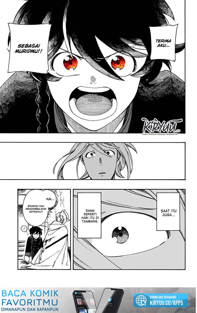Aragane no Ko Chapter 1.4 Image 16