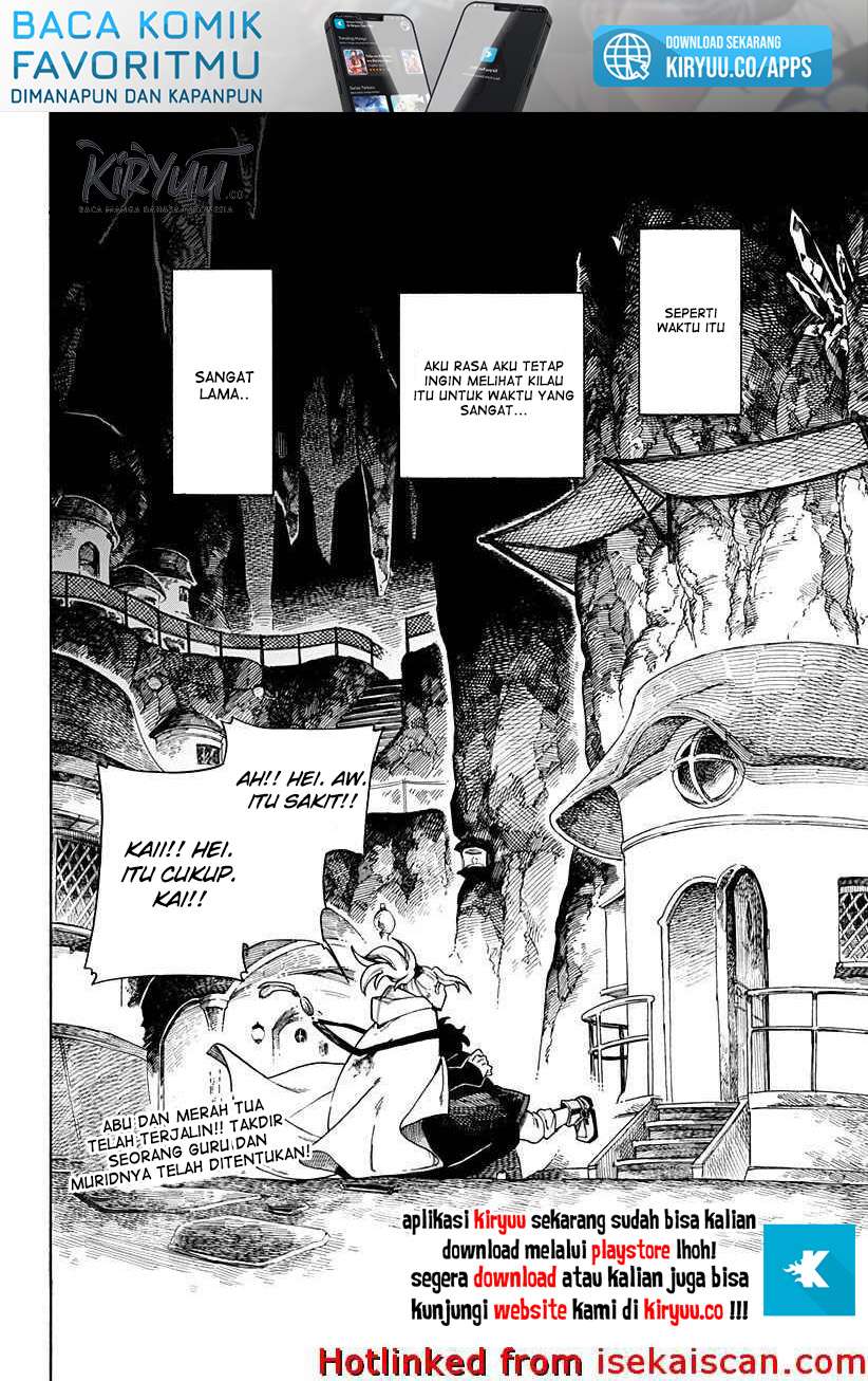 Aragane no Ko Chapter 1.4 Image 19