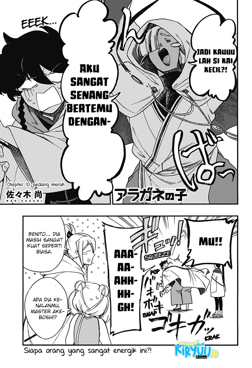Aragane no Ko Chapter 10 Image 3