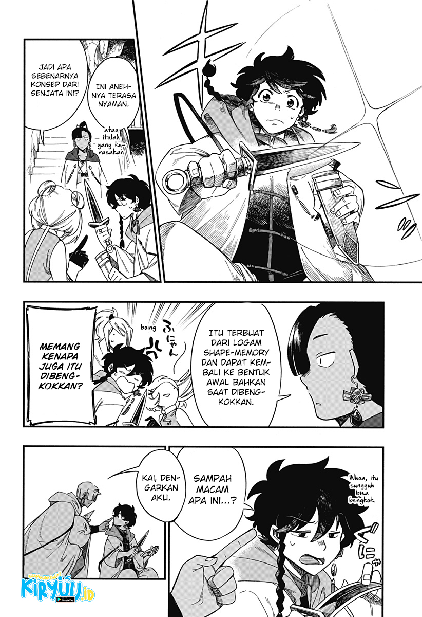 Aragane no Ko Chapter 10 Image 16