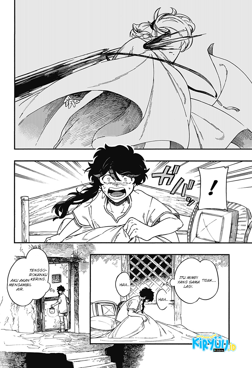 Aragane no Ko Chapter 11 Image 4