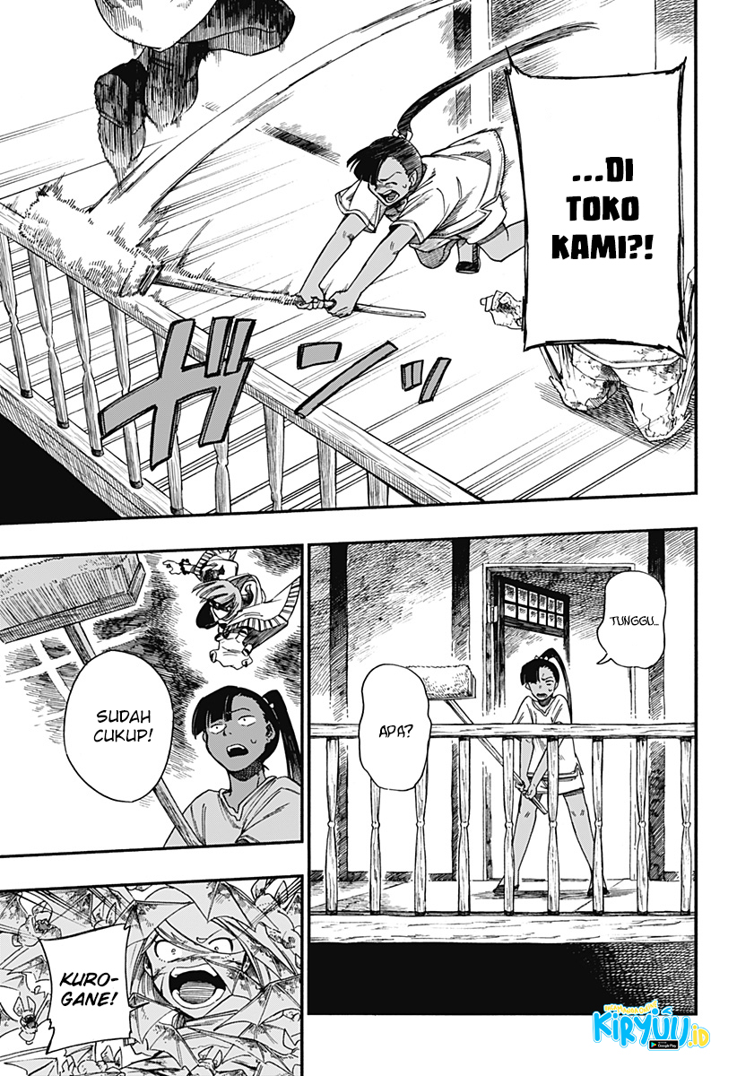 Aragane no Ko Chapter 12 Image 8