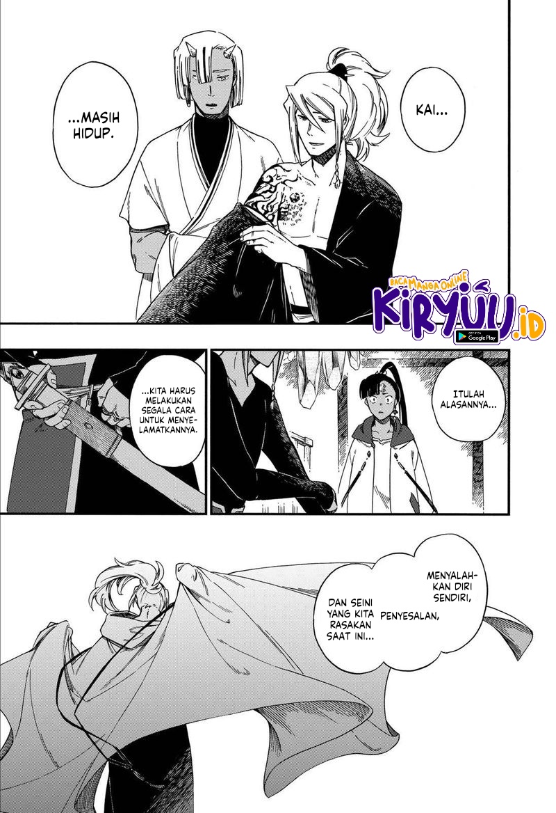 Aragane no Ko Chapter 13 Image 12