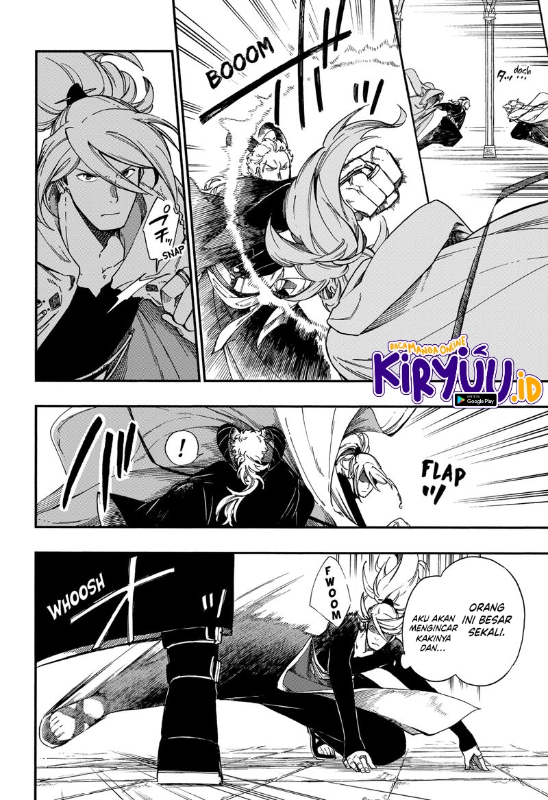 Aragane no Ko Chapter 14 Image 11
