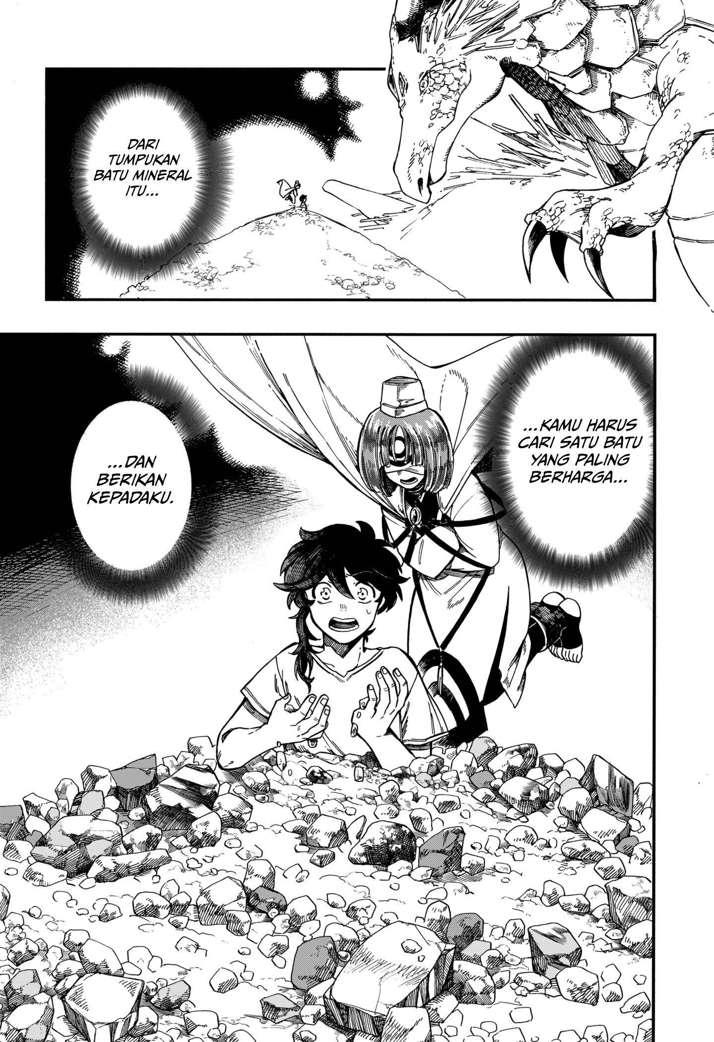 Aragane no Ko Chapter 16 Image 4